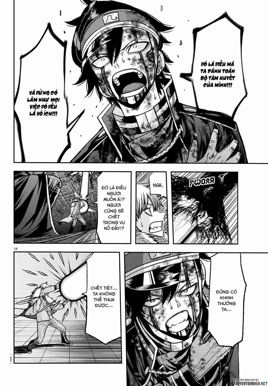 Tougen Anki Chapter 102 - 13