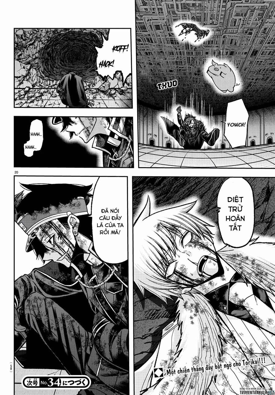 Tougen Anki Chapter 102 - 18