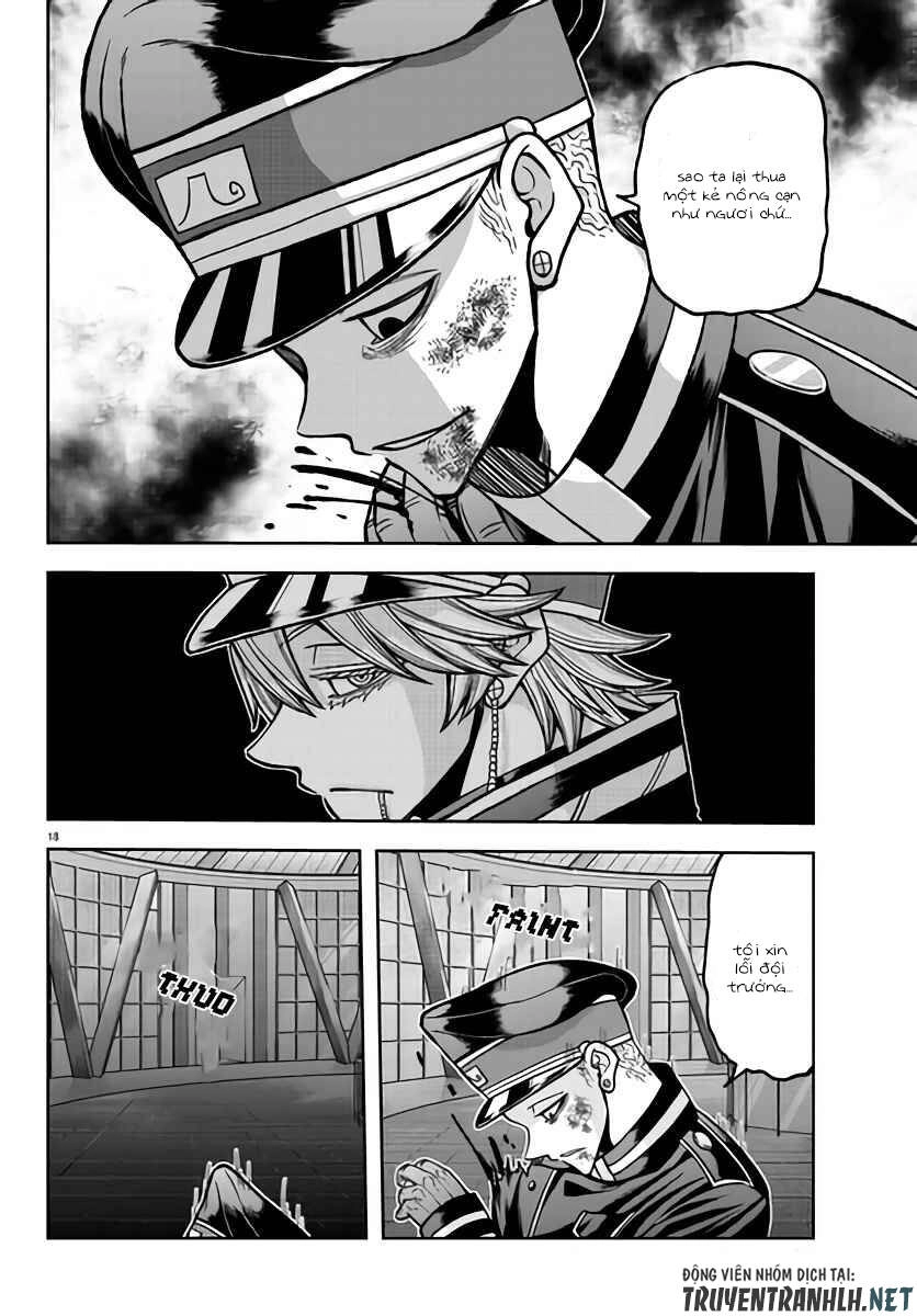 Tougen Anki Chapter 103 - 18