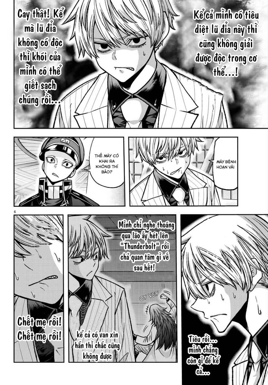 Tougen Anki Chapter 104 - 6