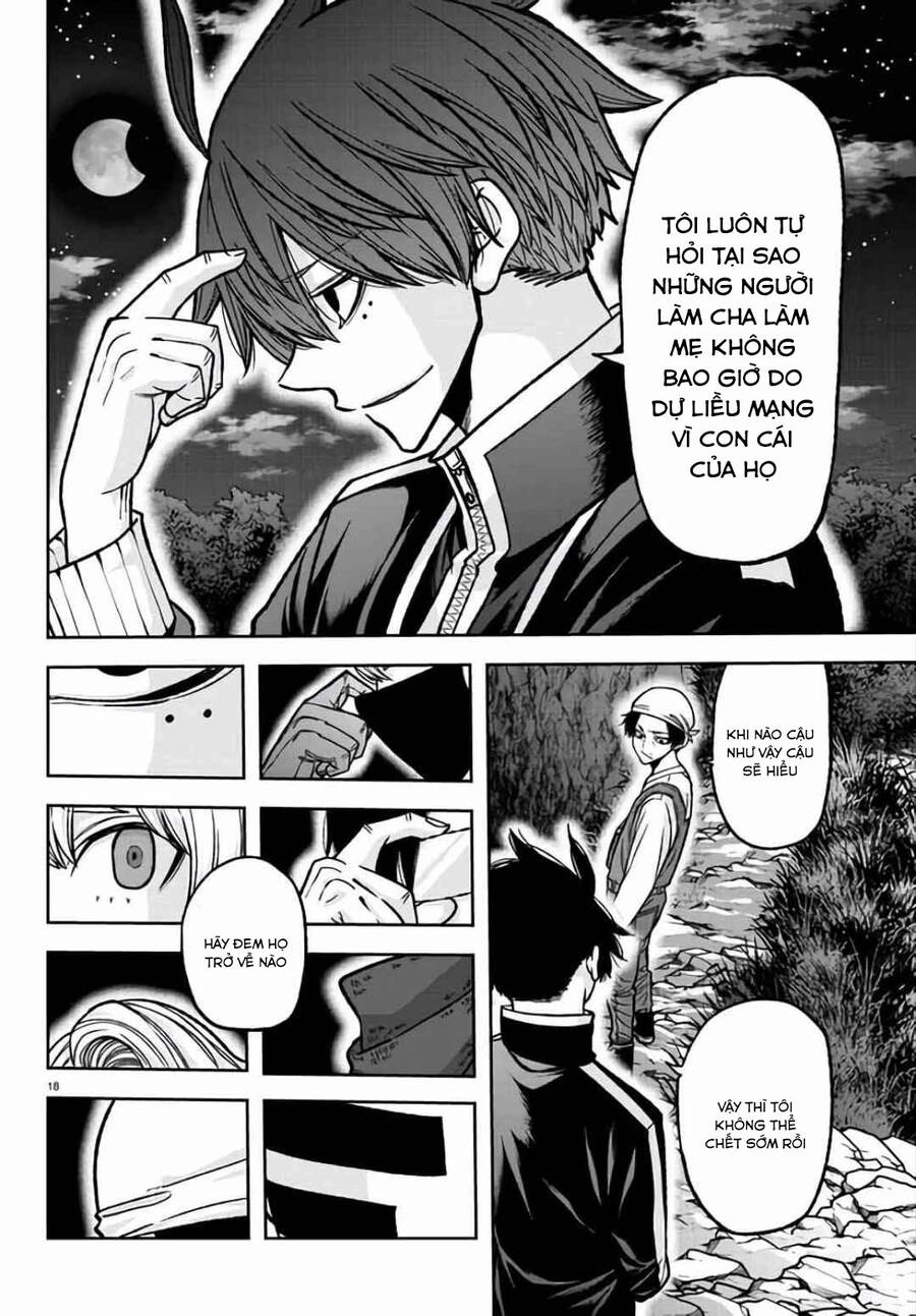 Tougen Anki Chapter 104 - 17