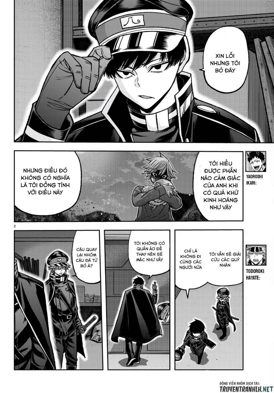 Tougen Anki Chapter 105 - 2