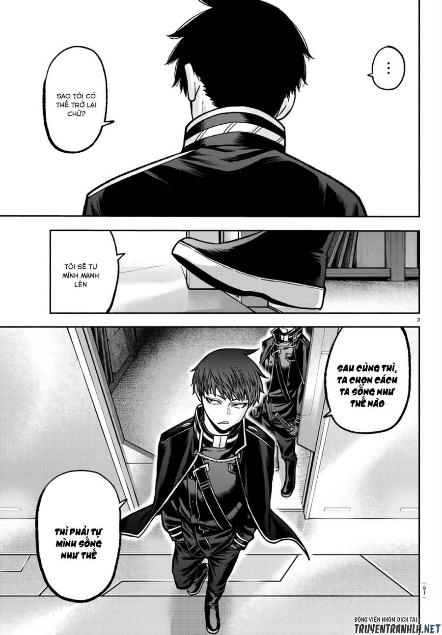 Tougen Anki Chapter 105 - 3