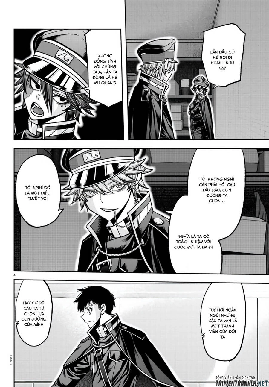 Tougen Anki Chapter 105 - 4