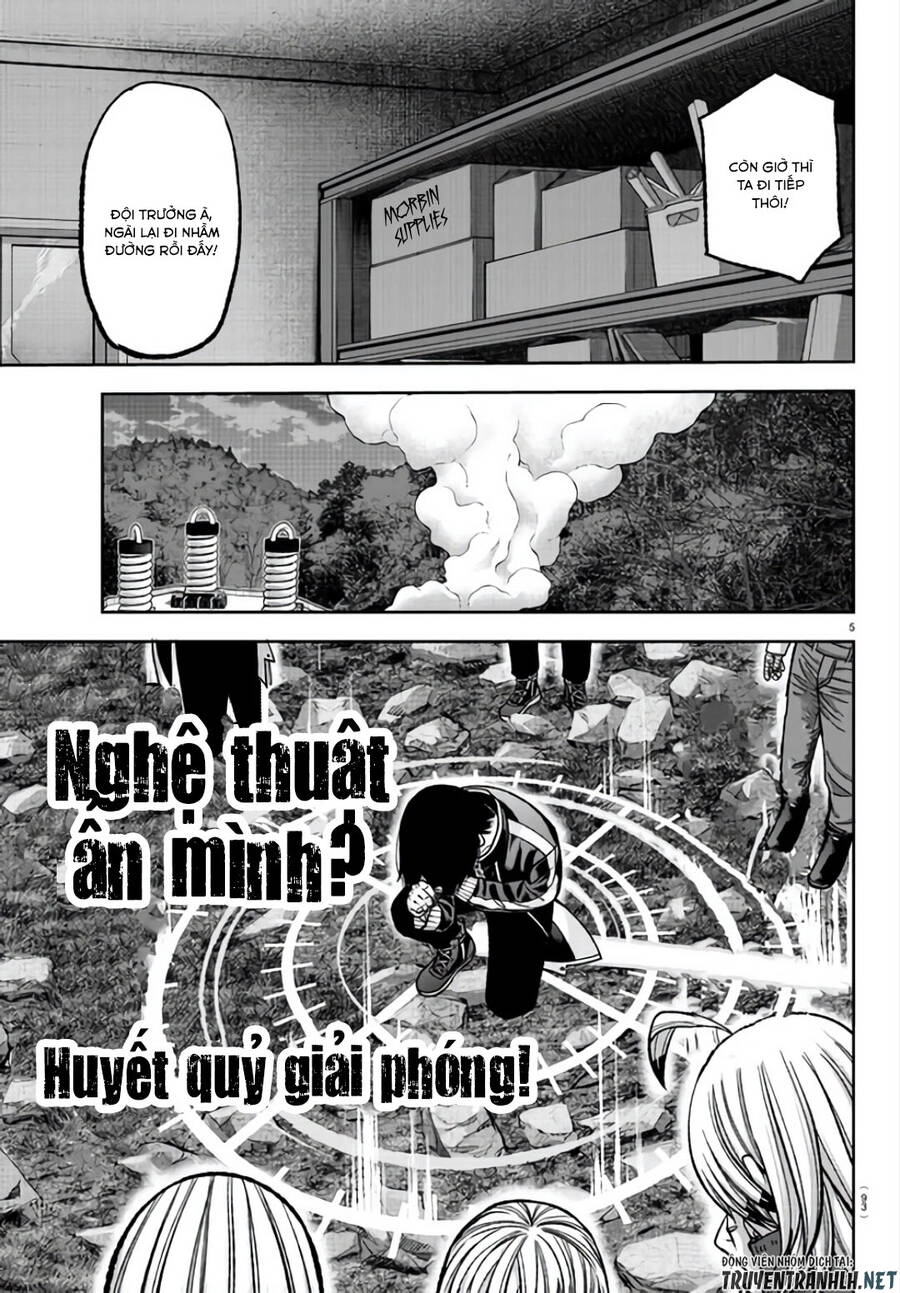 Tougen Anki Chapter 105 - 5