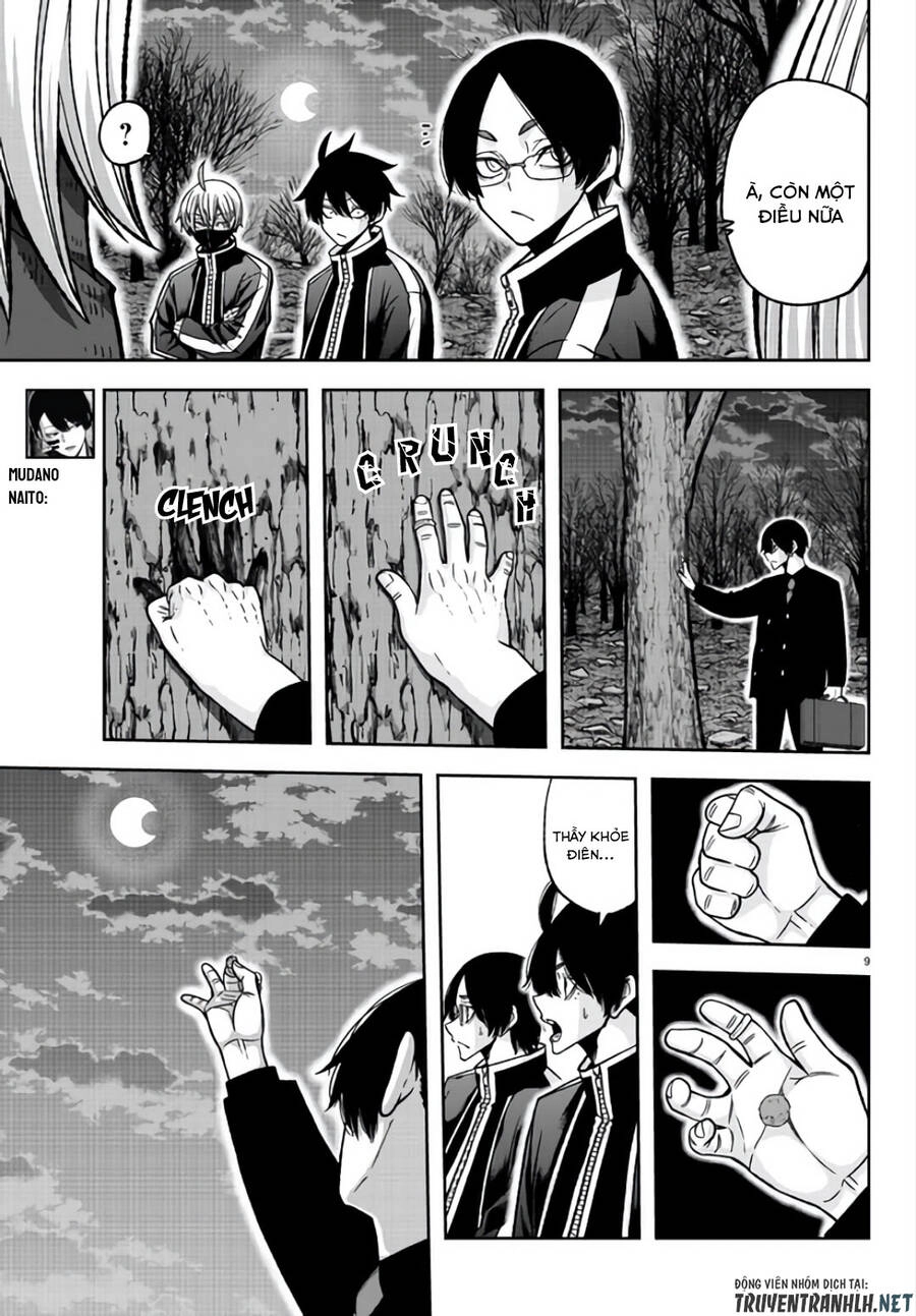 Tougen Anki Chapter 105 - 9