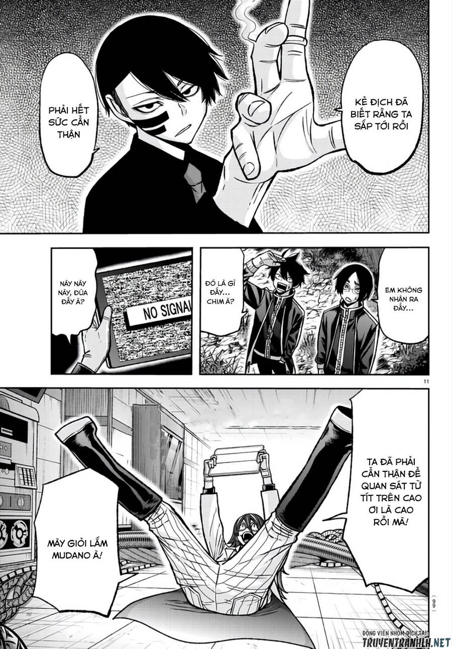 Tougen Anki Chapter 105 - 11