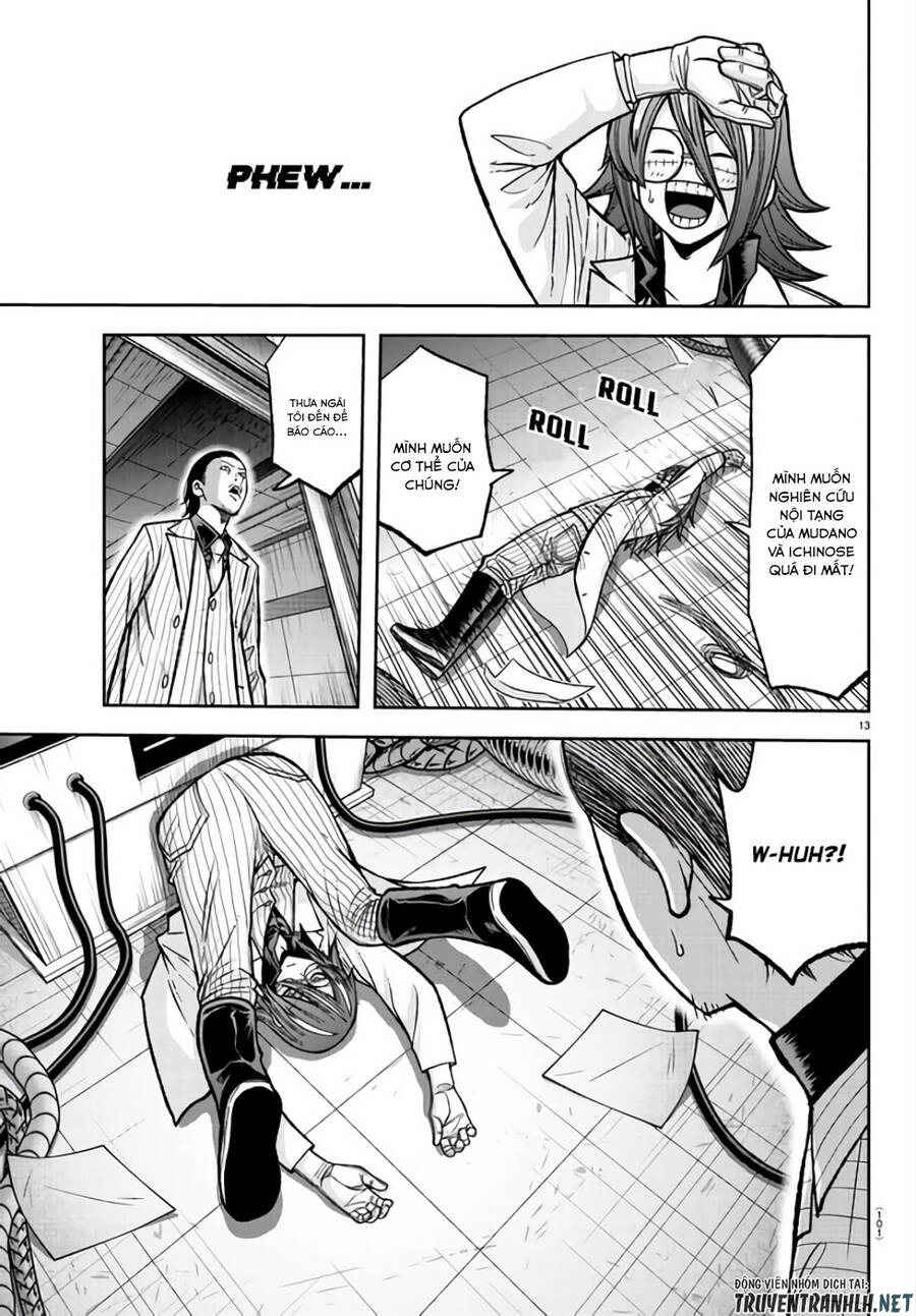 Tougen Anki Chapter 105 - 13