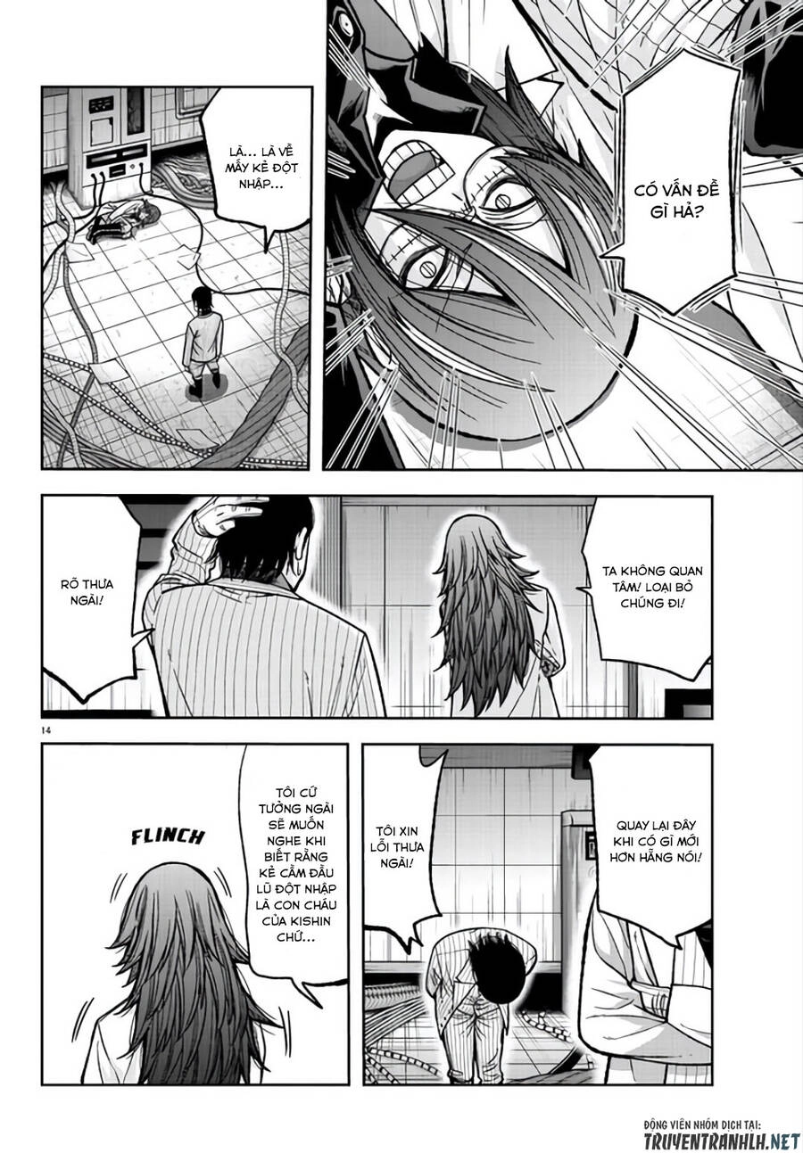 Tougen Anki Chapter 105 - 14