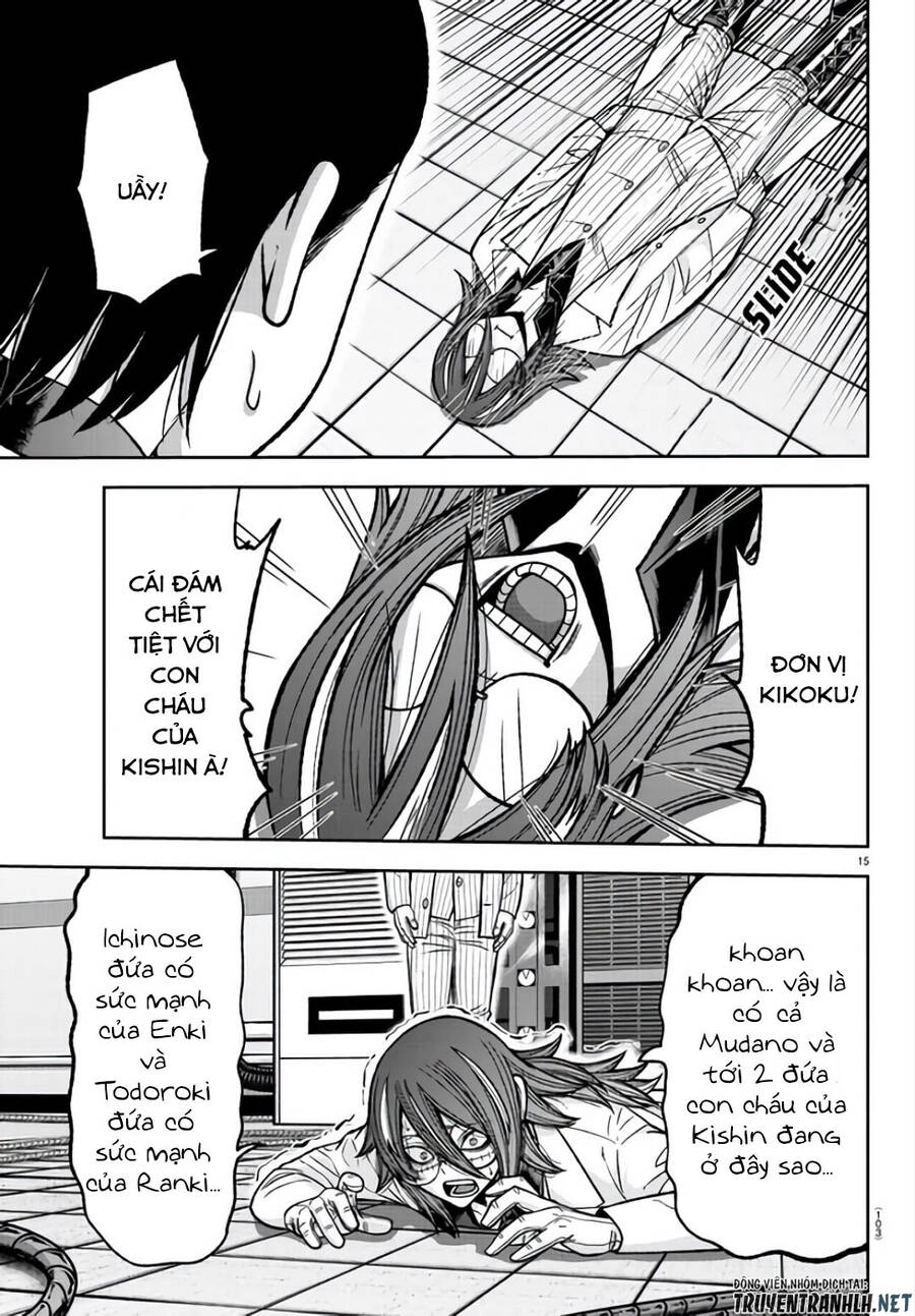 Tougen Anki Chapter 105 - 15