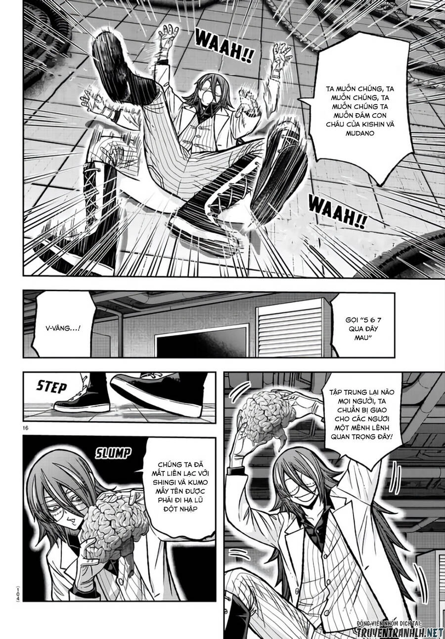 Tougen Anki Chapter 105 - 16