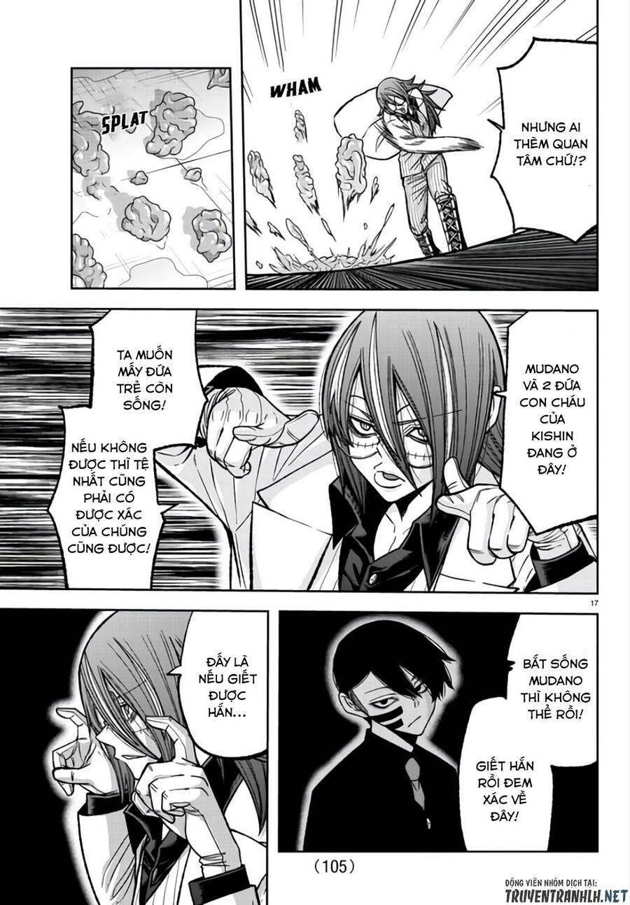 Tougen Anki Chapter 105 - 17