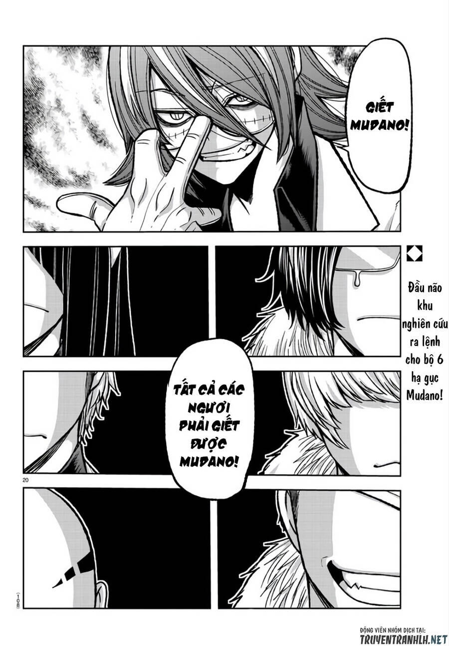 Tougen Anki Chapter 105 - 19