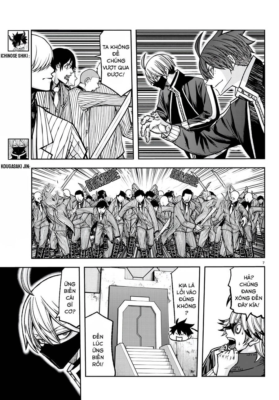 Tougen Anki Chapter 107 - 8