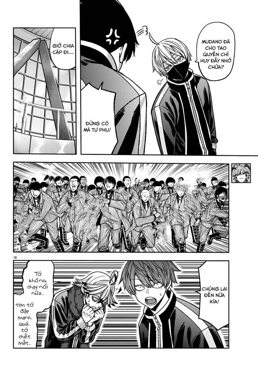 Tougen Anki Chapter 107 - 17