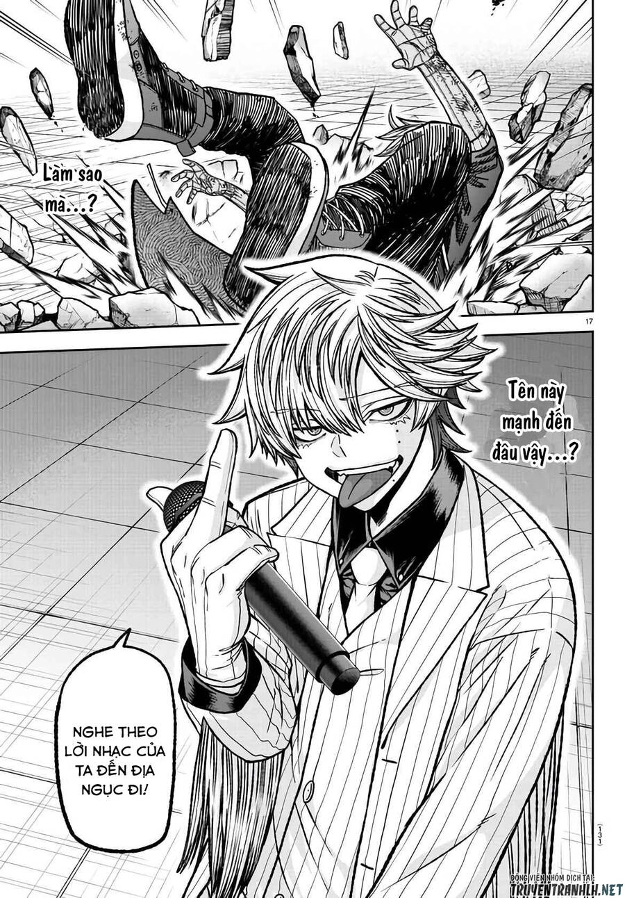 Tougen Anki Chapter 109 - 16