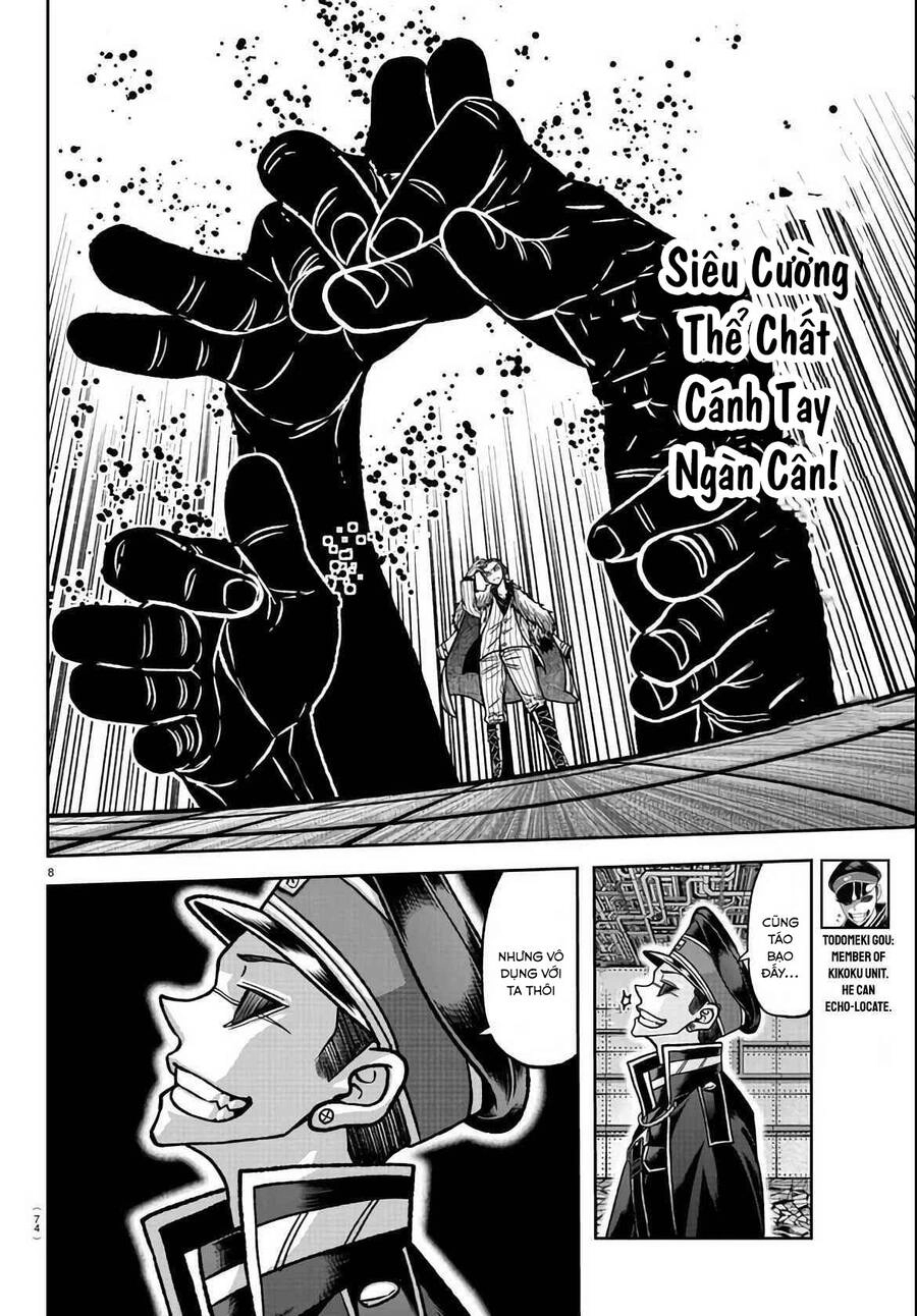 Tougen Anki Chapter 112 - 7