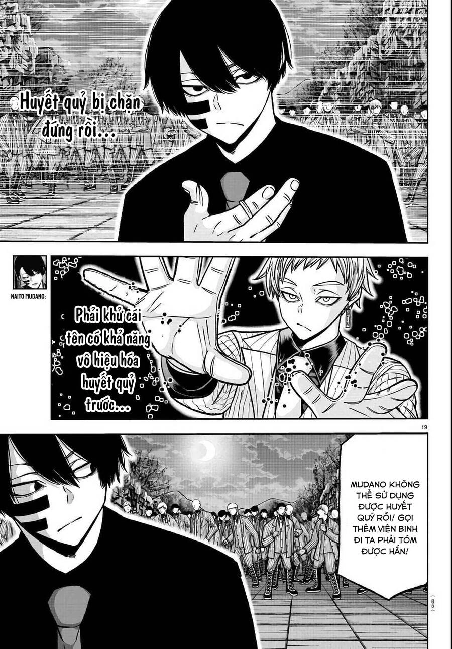 Tougen Anki Chapter 112 - 17