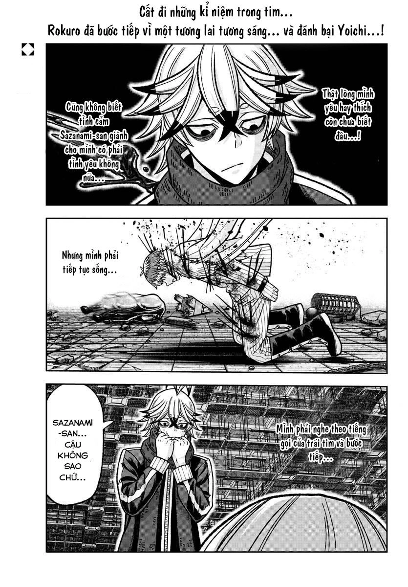 Tougen Anki Chapter 119 - 1