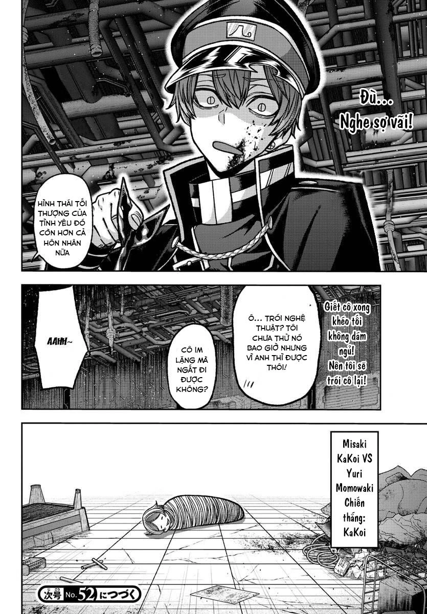 Tougen Anki Chapter 119 - 20