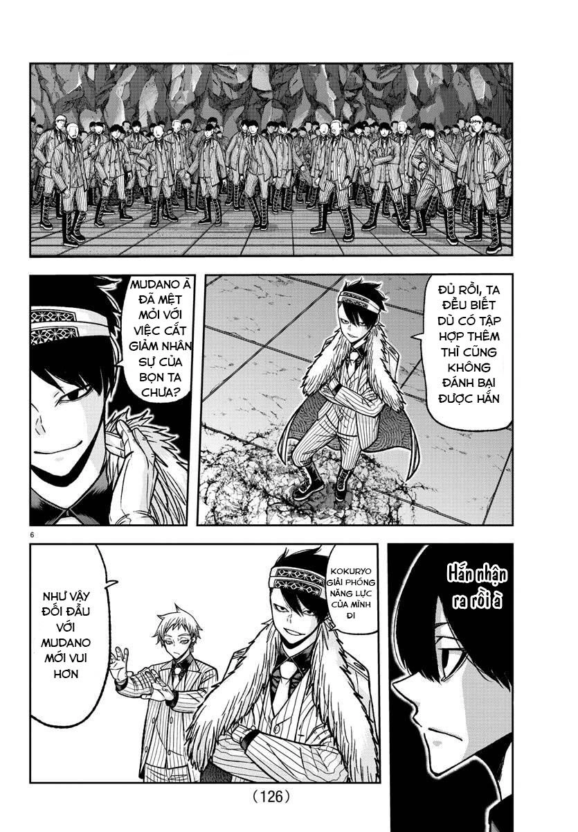 Tougen Anki Chapter 120 - 6