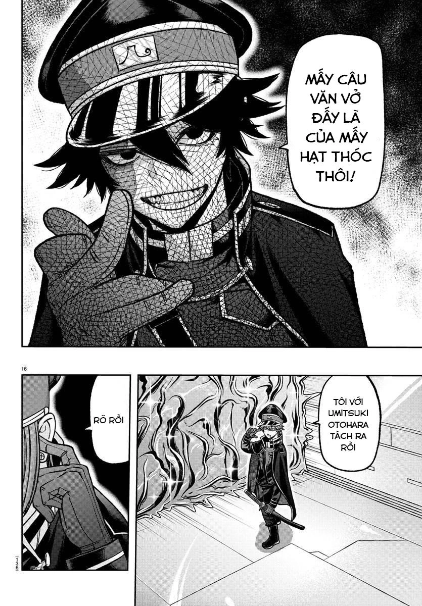 Tougen Anki Chapter 120 - 16