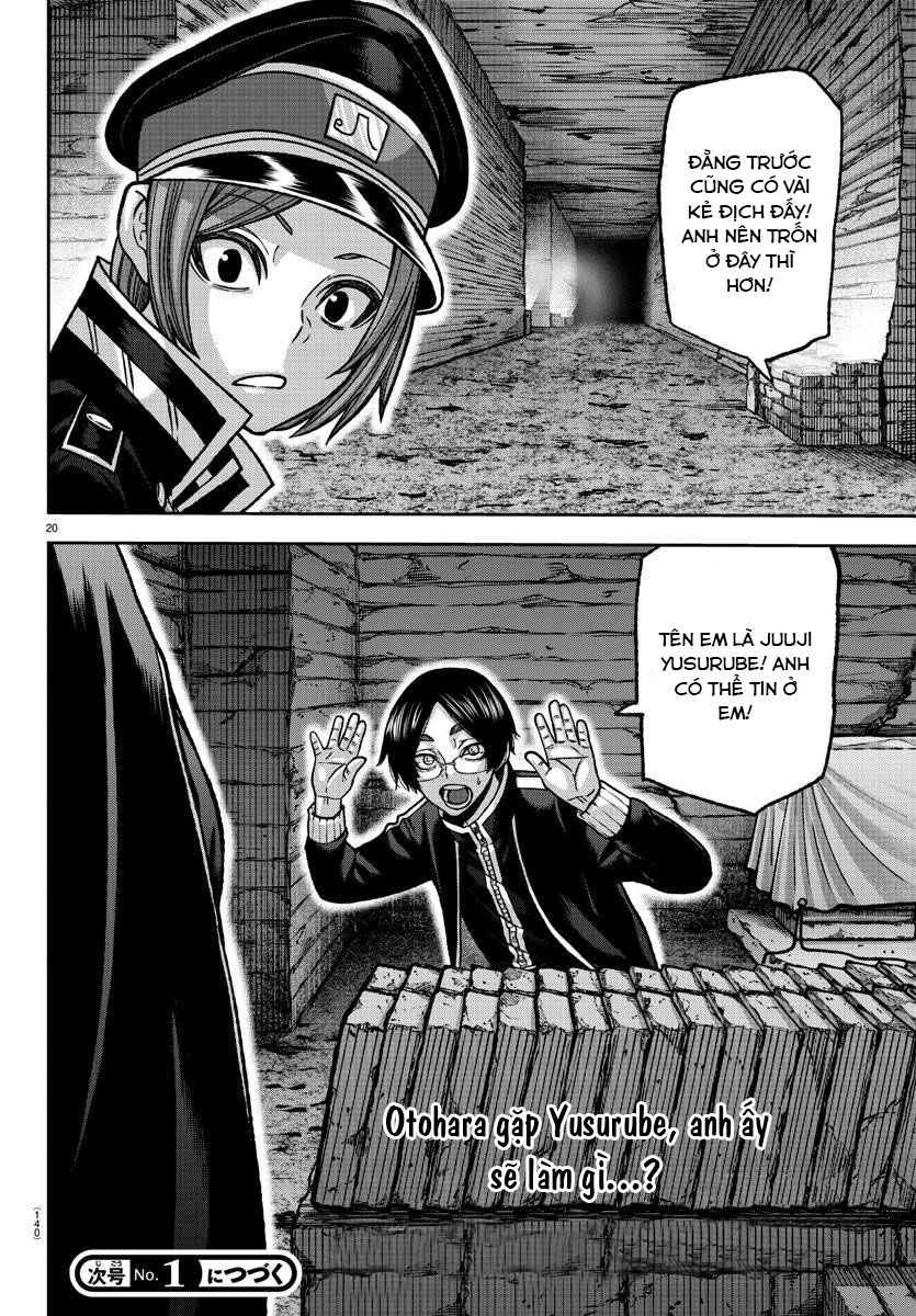 Tougen Anki Chapter 120 - 20