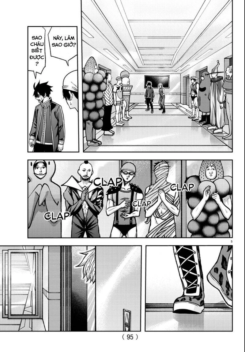 Tougen Anki Chapter 124 - 6