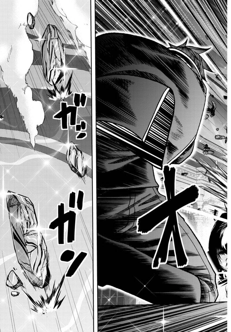 Tougen Anki Chapter 126 - 20