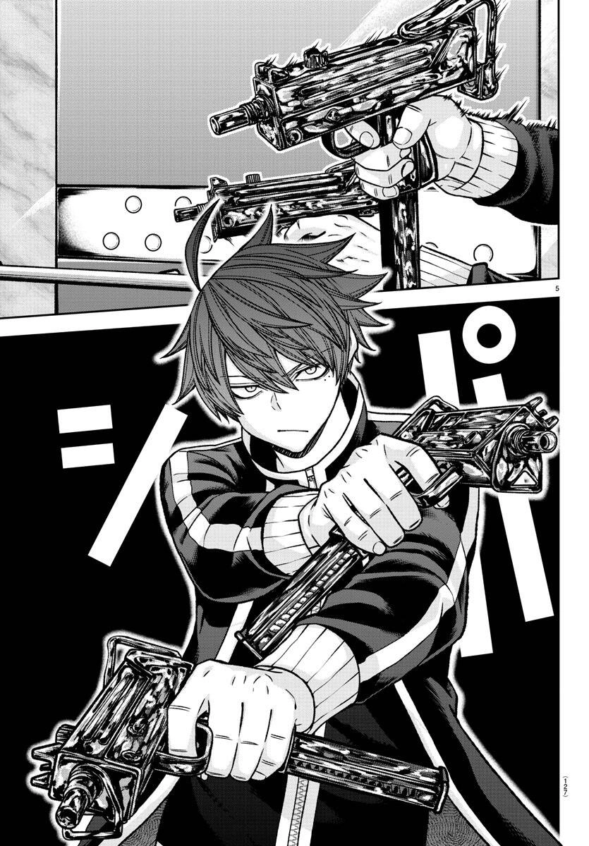 Tougen Anki Chapter 128 - 5