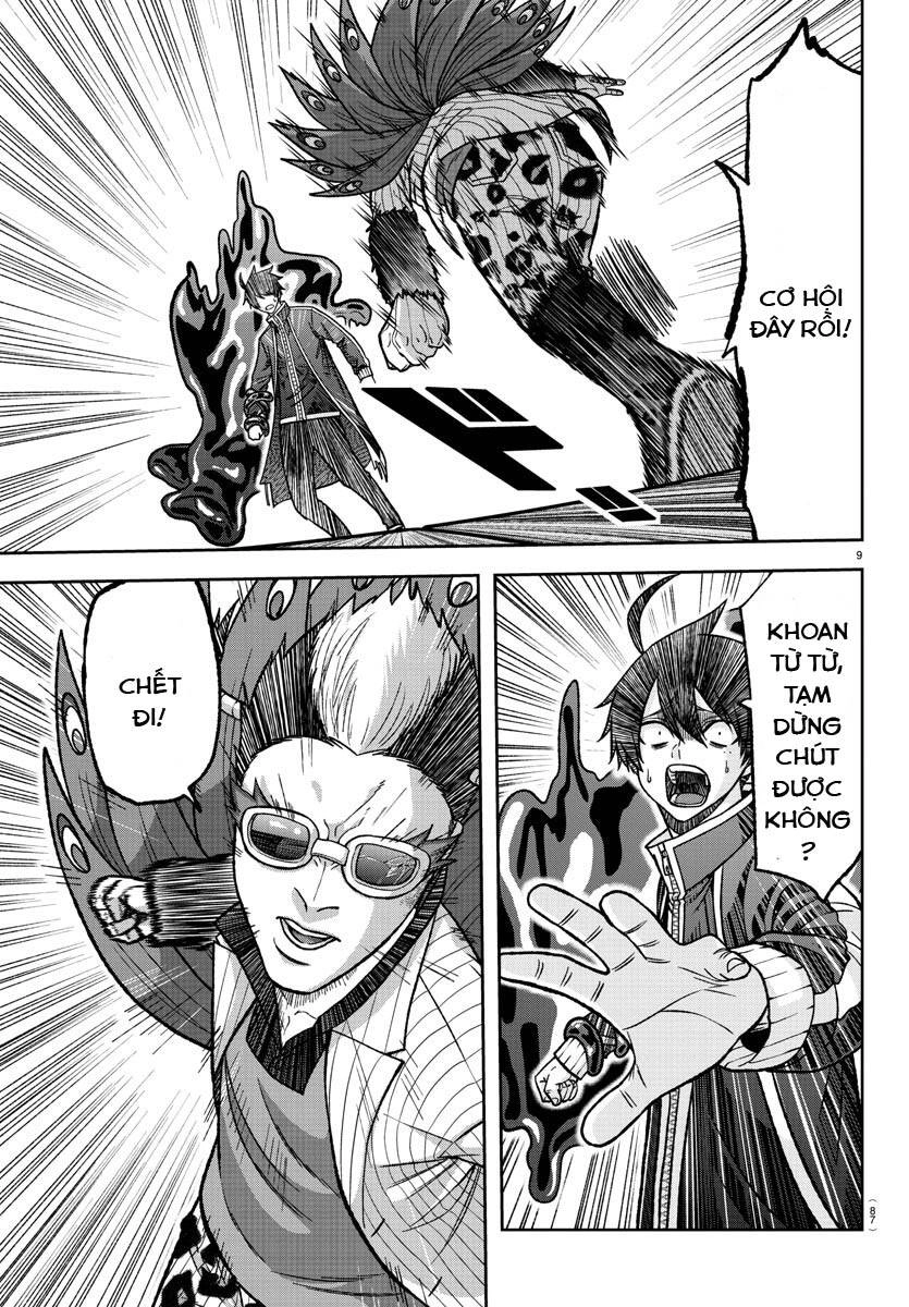 Tougen Anki Chapter 129 - 9