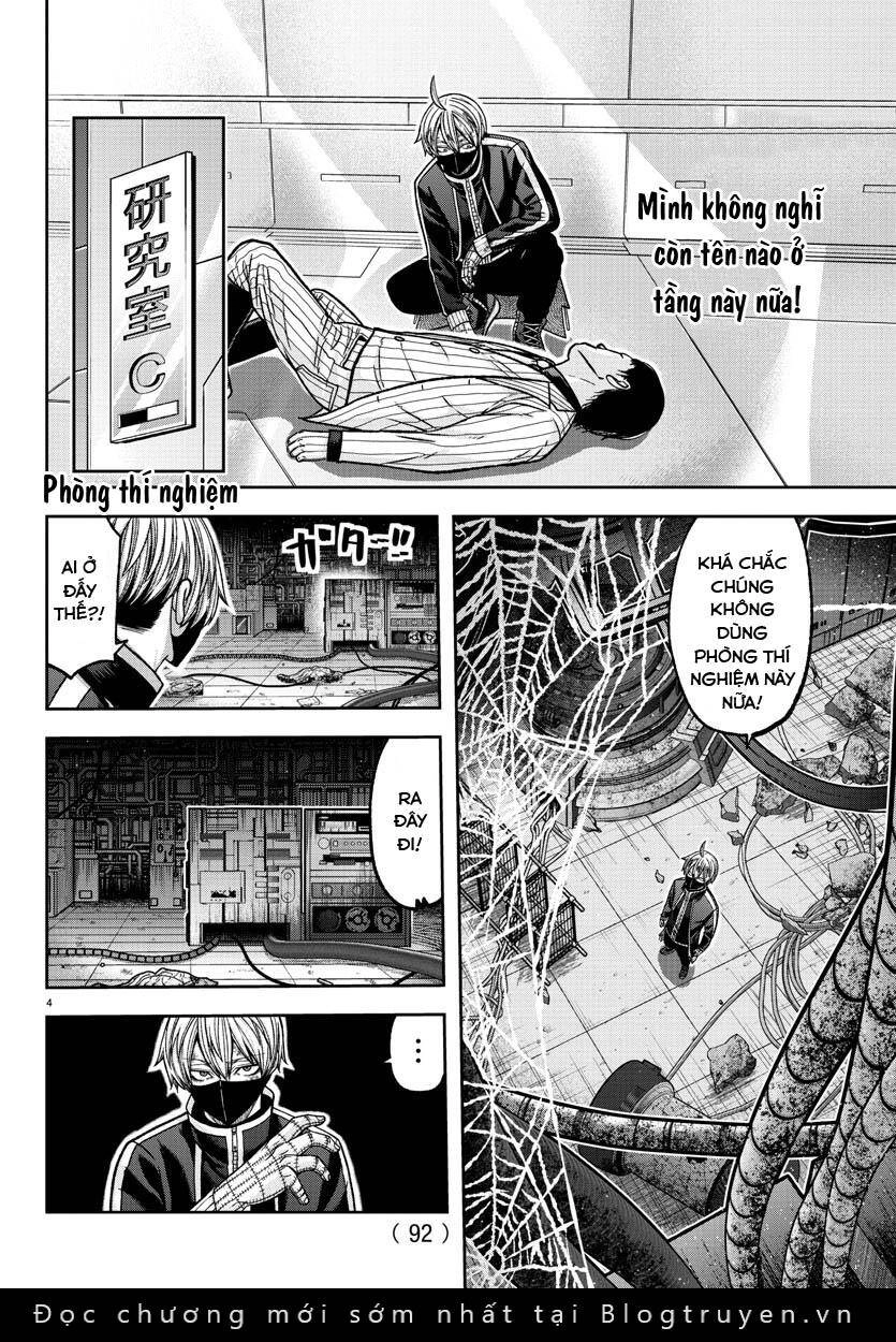 Tougen Anki Chapter 131 - 5