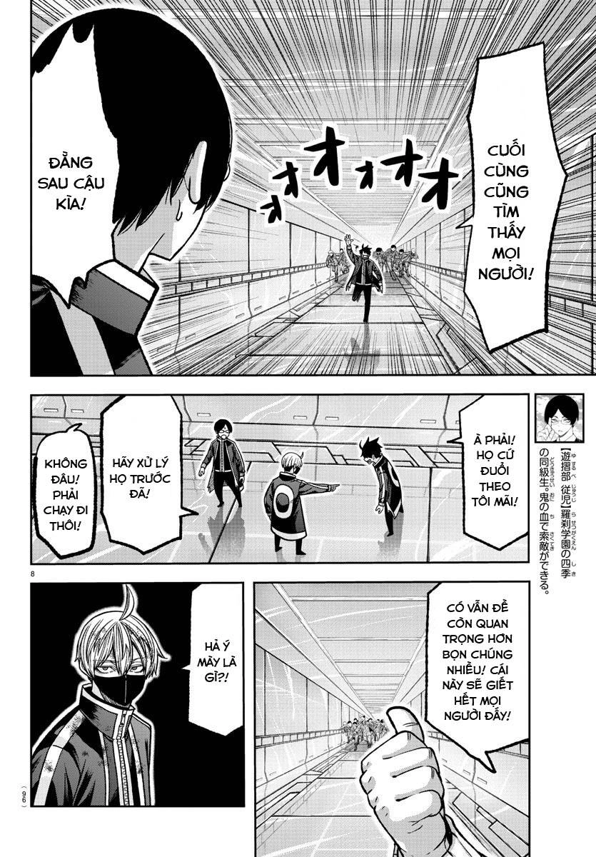 Tougen Anki Chapter 131 - 9