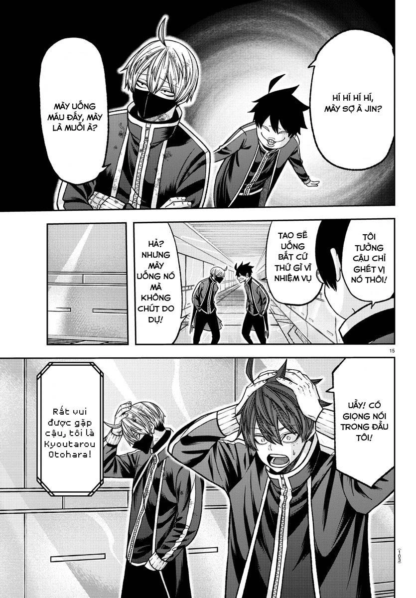 Tougen Anki Chapter 131 - 16