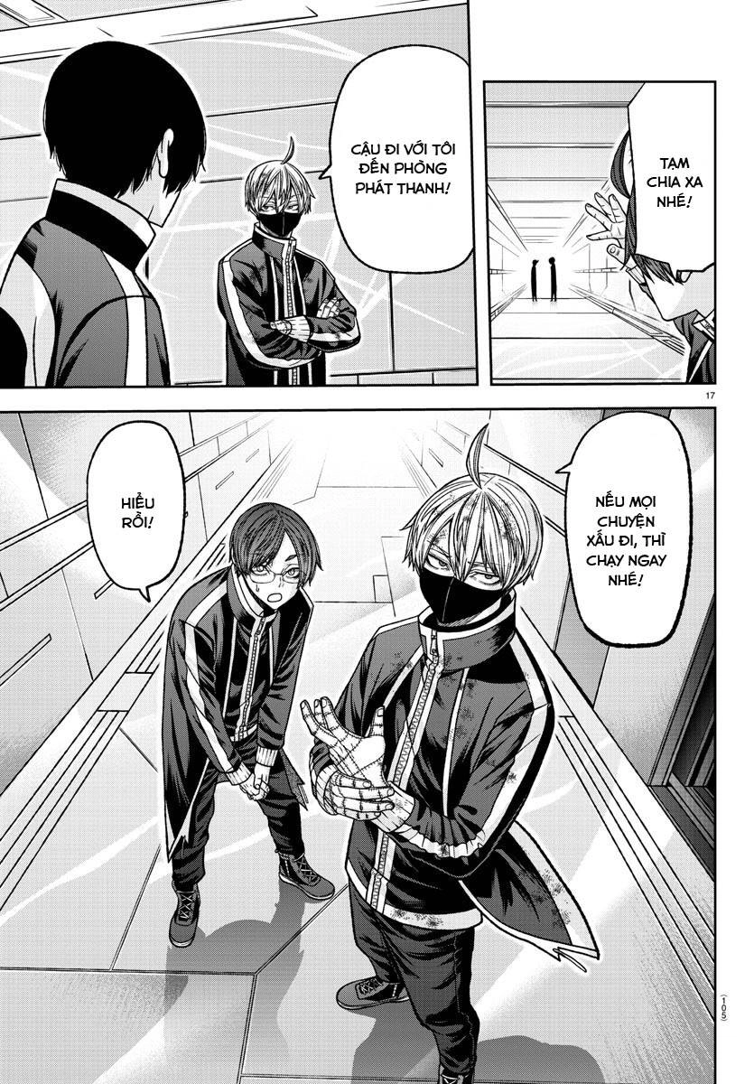 Tougen Anki Chapter 131 - 18