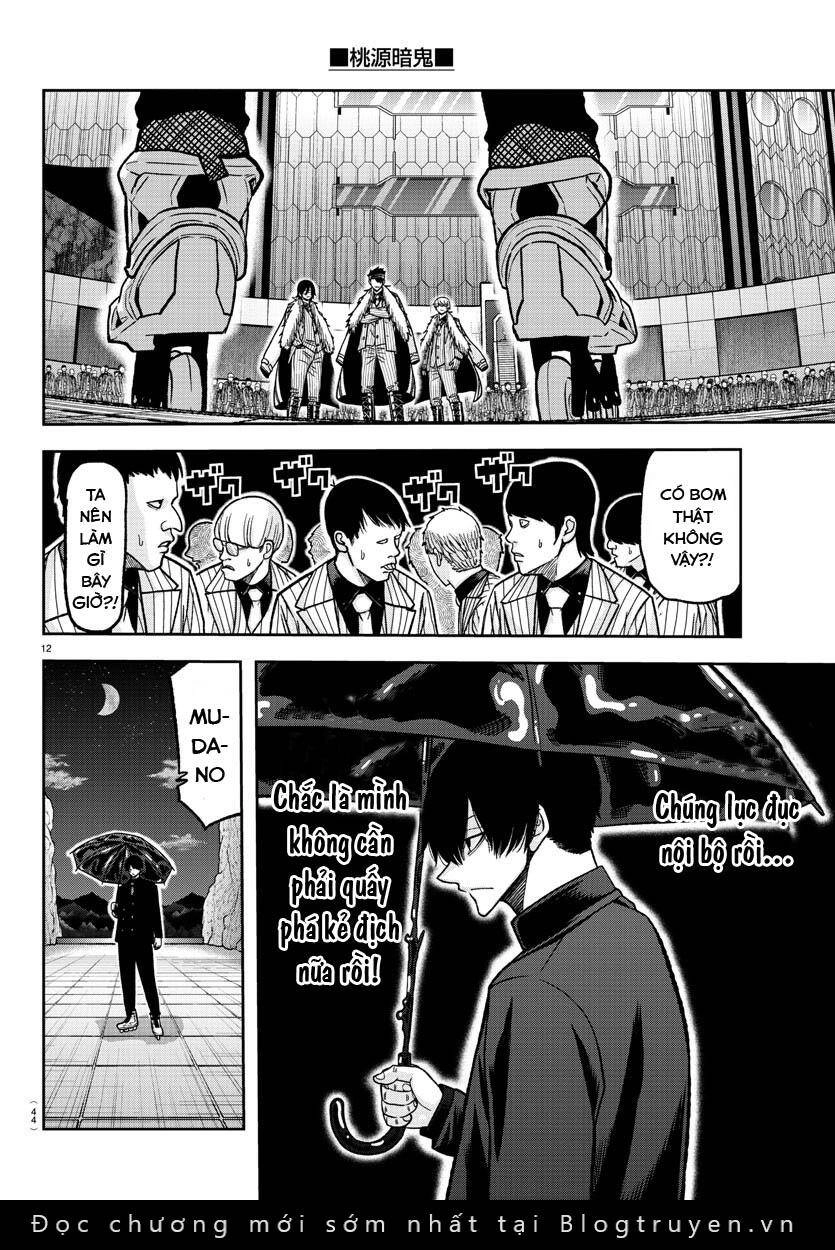 Tougen Anki Chapter 132 - 13