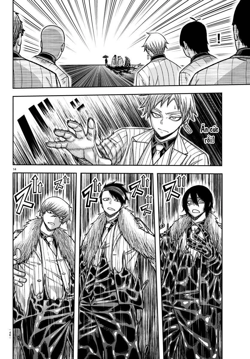 Tougen Anki Chapter 132 - 15