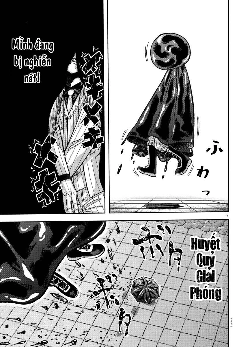 Tougen Anki Chapter 132 - 16