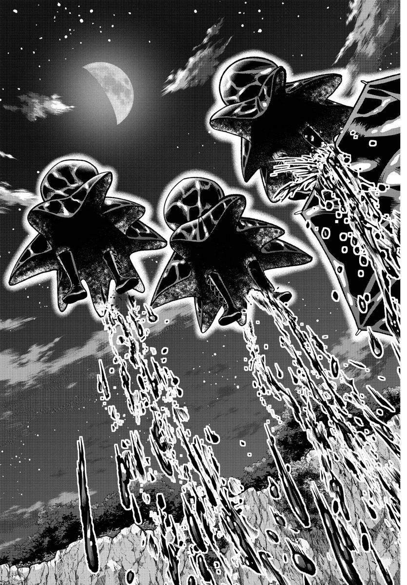 Tougen Anki Chapter 132 - 18