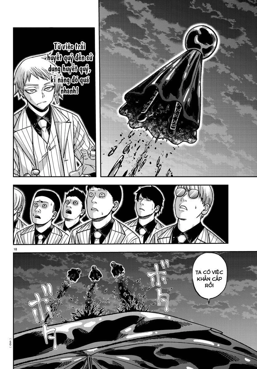 Tougen Anki Chapter 132 - 19