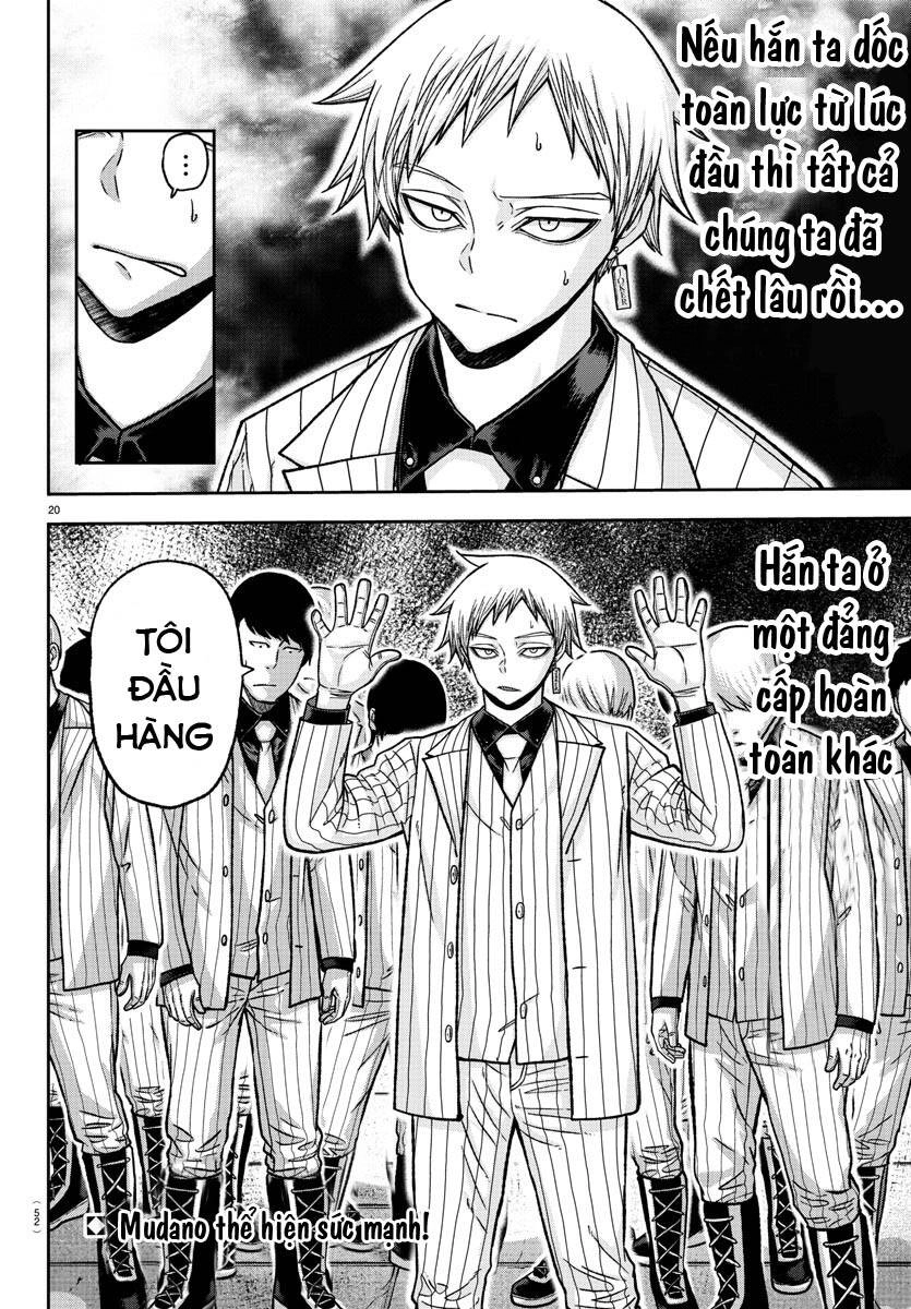 Tougen Anki Chapter 132 - 21