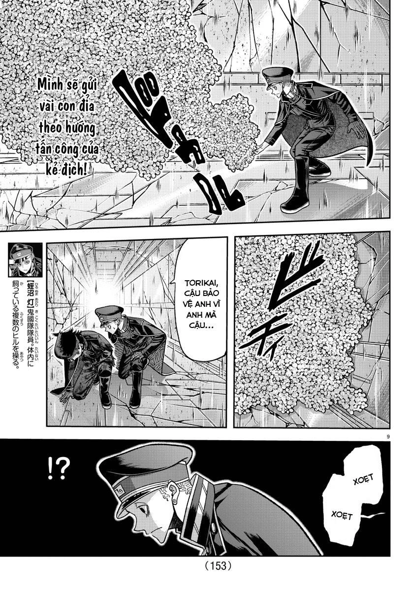 Tougen Anki Chapter 133 - 9
