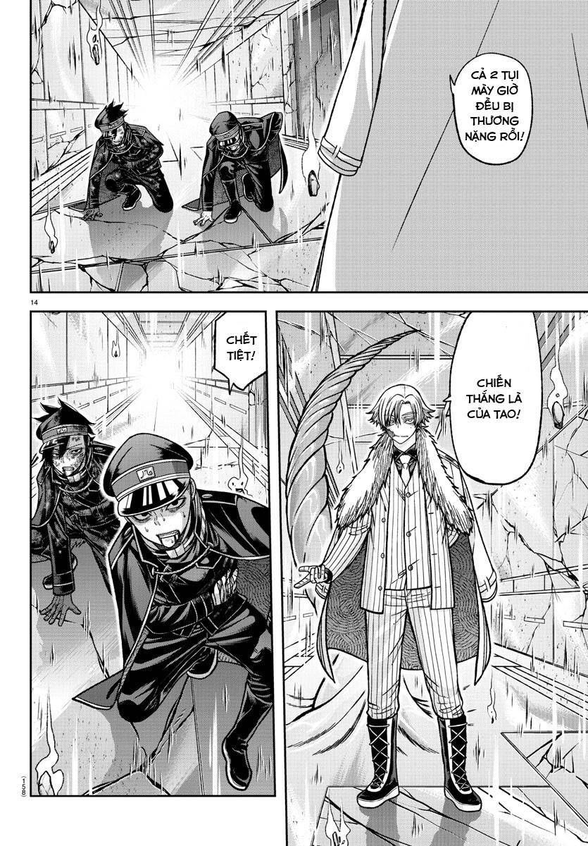 Tougen Anki Chapter 133 - 14