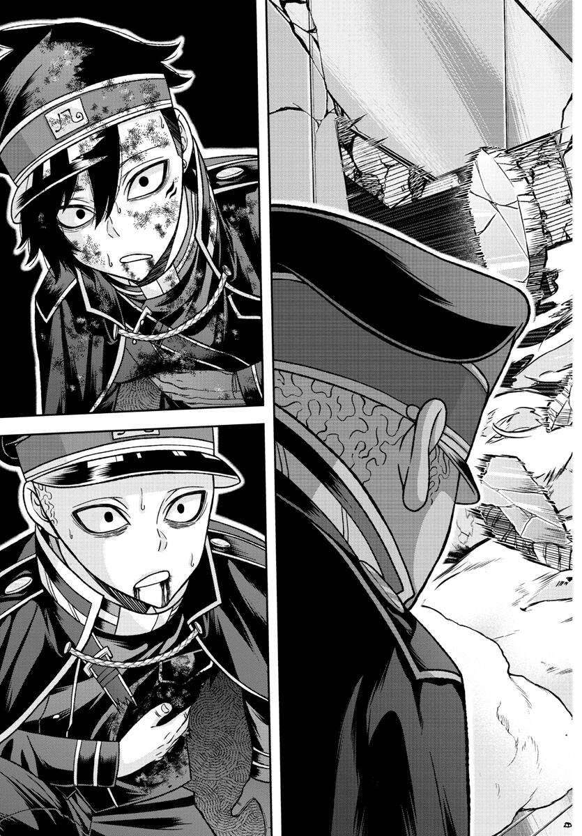 Tougen Anki Chapter 133 - 17