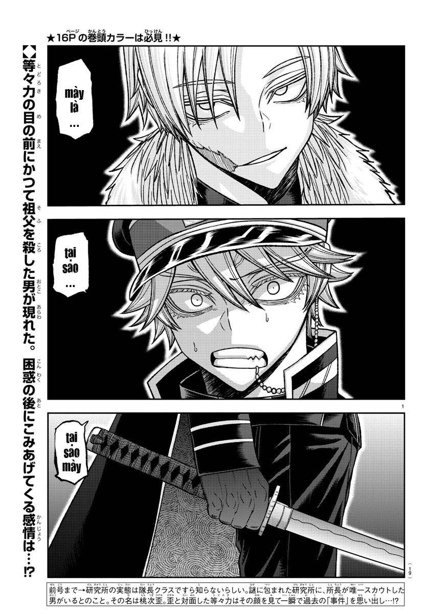 Tougen Anki Chapter 134 - 3