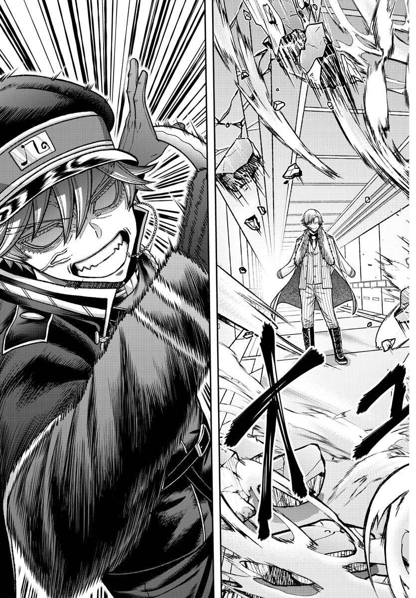 Tougen Anki Chapter 134 - 5