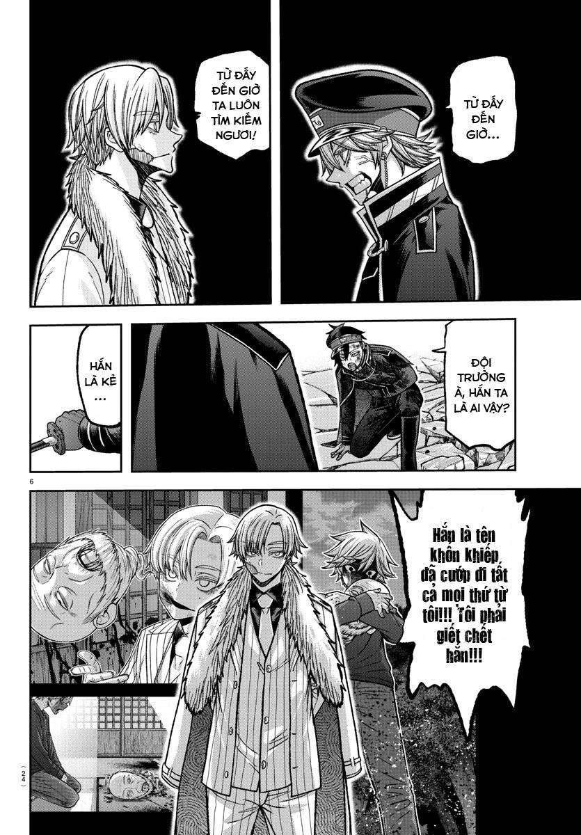 Tougen Anki Chapter 134 - 8