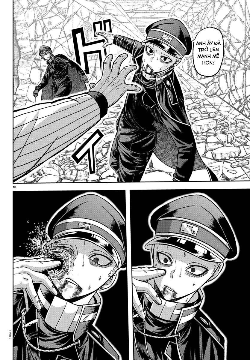 Tougen Anki Chapter 134 - 12