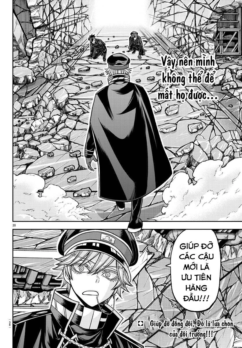 Tougen Anki Chapter 134 - 22