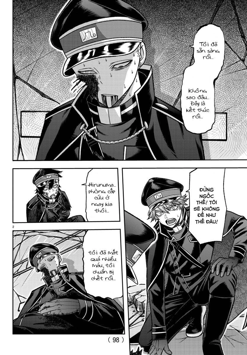 Tougen Anki Chapter 135 - 2